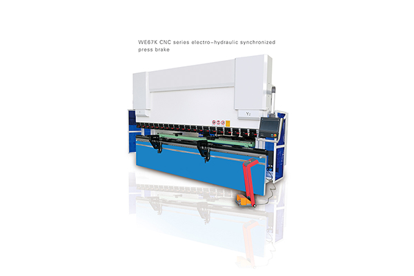 Dual-Machine Linkage Hydraulic Sheet Bending Machine
