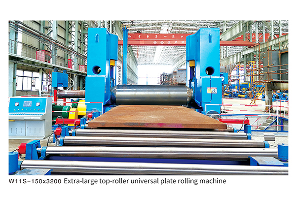 Upper Roller Universal Hydraulic Rolling Machine