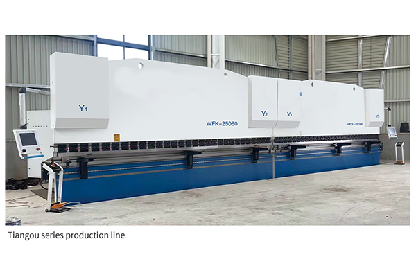 Dual-Machine Linkage Hydraulic Sheet Bending Machine