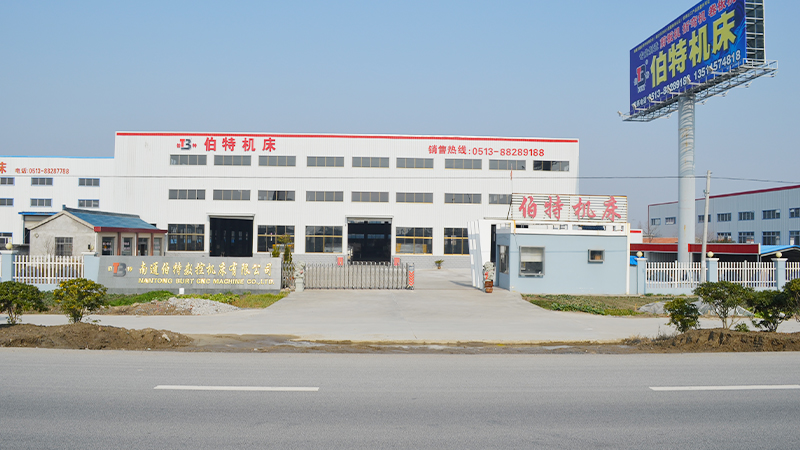 Nantong Burt CNC Machine Co., Ltd.