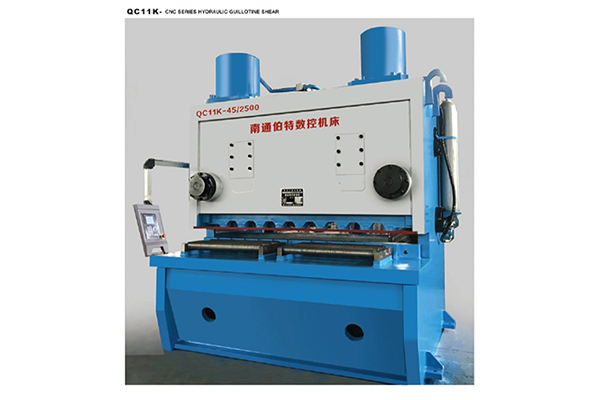 How can CNC Hydraulic Guillotine Shearing Machine become a giant in the era of precision cutting?